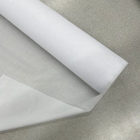 Fusible Stretch Interfacing – White | 1st For Fabric